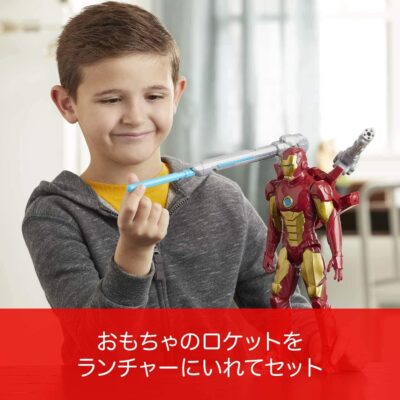 Avengers Marvel Titan Hero Series Blast Gear Iron Man Action Figure