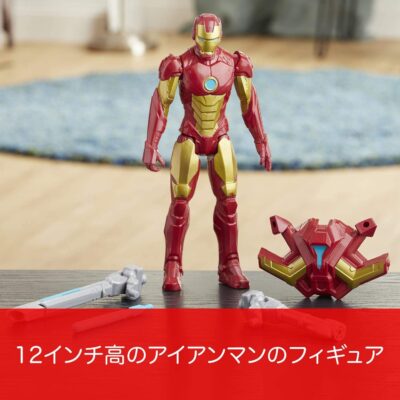 Avengers Marvel Titan Hero Series Blast Gear Iron Man Action Figure