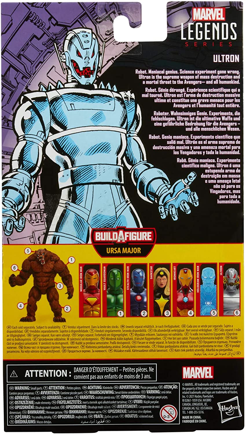 Hasbro Marvel Legends Series 6 inch Ultron Action Figure Toy Hasbro Marvel Legends Series 6 inch Ultron Action Figure Toy