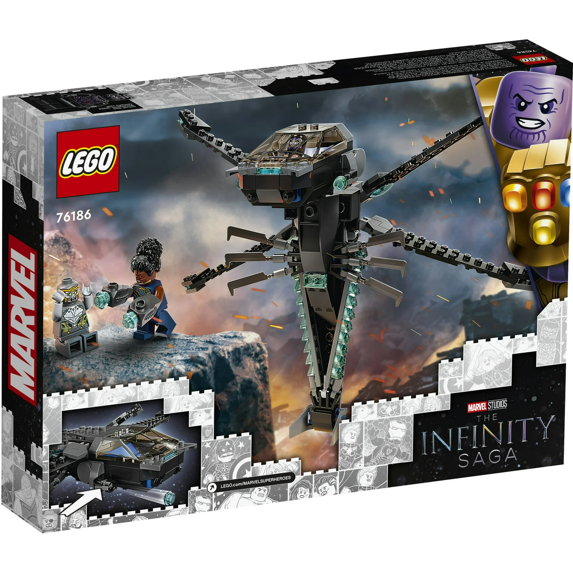 LEGO Marvel Avengers Black Panther Dragon Flyer Building Toy LEGO Marvel Avengers Black Panther Dragon Flyer Building Toy