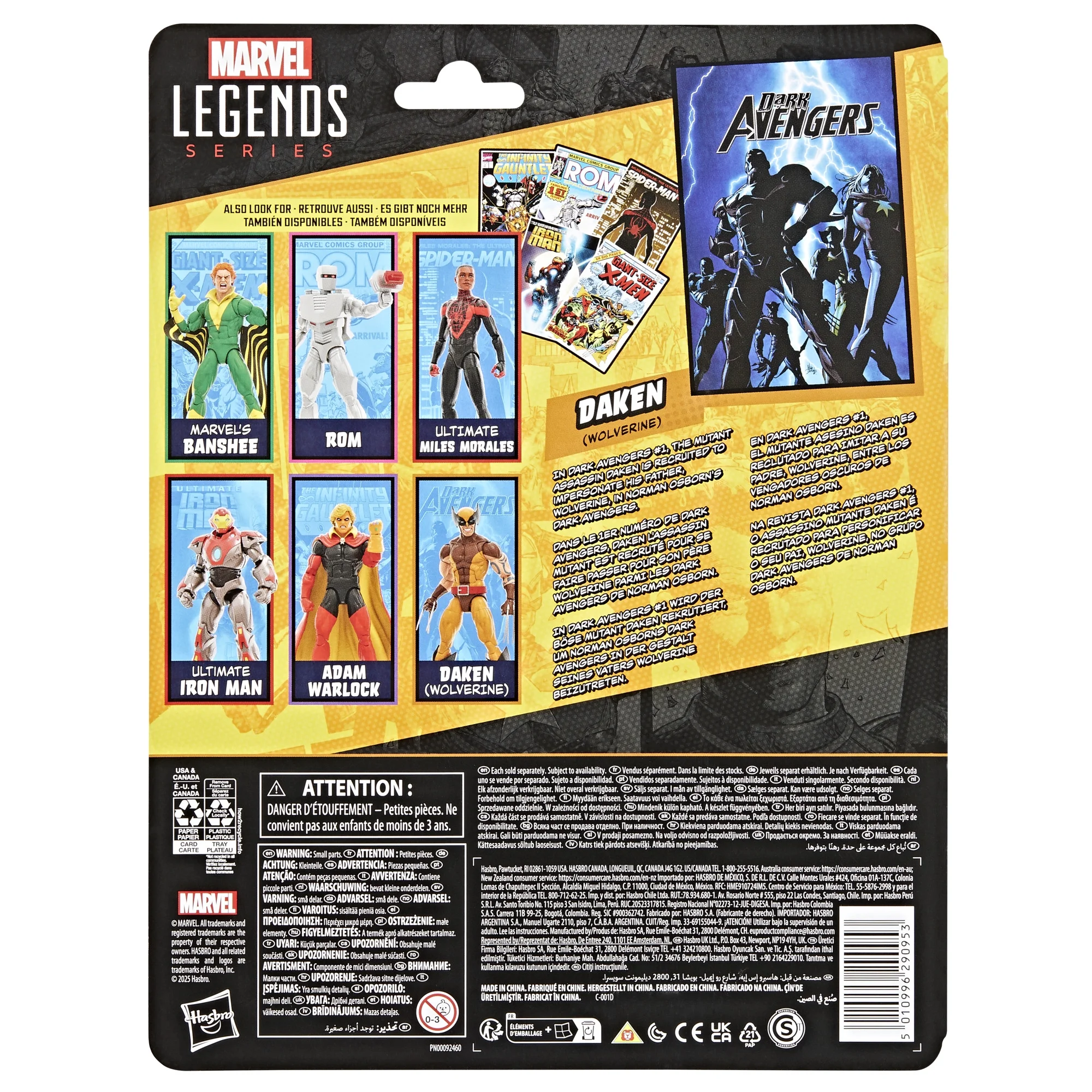 Marvel Legends Series Daken (Wolverine) Dark Avengers Action Figure Marvel Legends Series Daken (Wolverine) Dark Avengers Action Figure