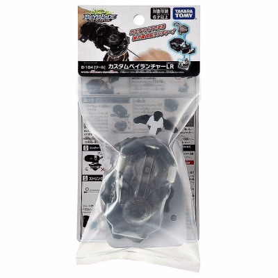 Beyblade Burst B 184 LR Launcher + B 109 Grip + B 114 Grip Weight Set