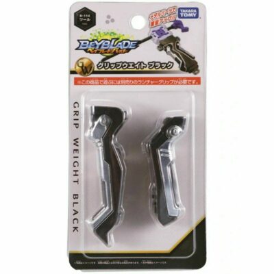 Beyblade Burst B 184 LR Launcher + B 109 Grip + B 114 Grip Weight Set