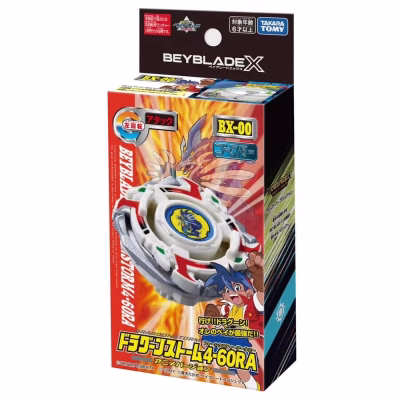 Dragoon Storm 4-60RA Beyblade X Booster